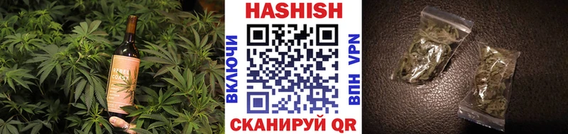Купить где  Рыбное  Еда ТГК марихуана 