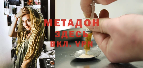 spice Зерноград