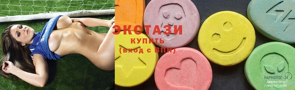 COCAINE Иннополис