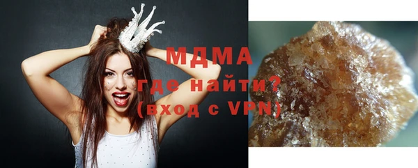 COCAINE Иннополис