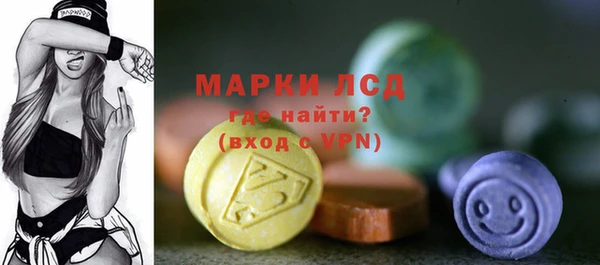 таблы Зеленодольск