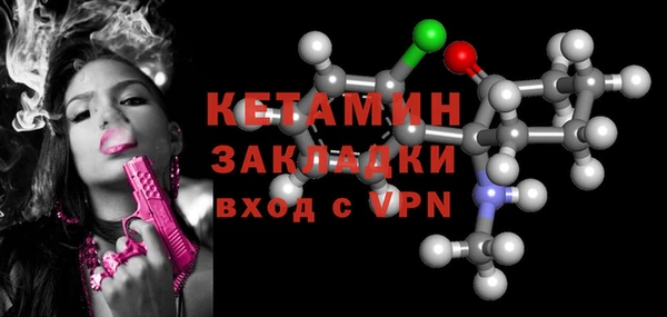 spice Зерноград