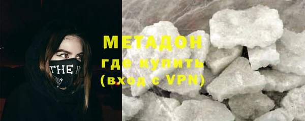 таблы Зеленодольск