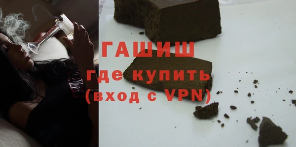 таблы Зеленодольск