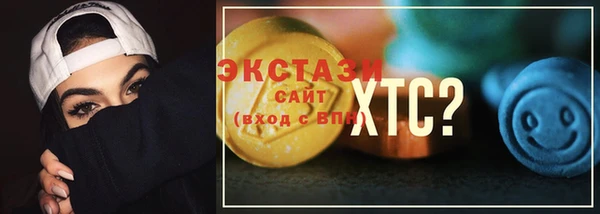 spice Зерноград