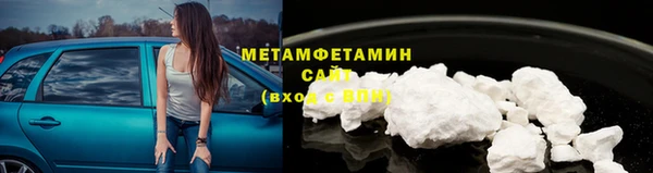 COCAINE Иннополис