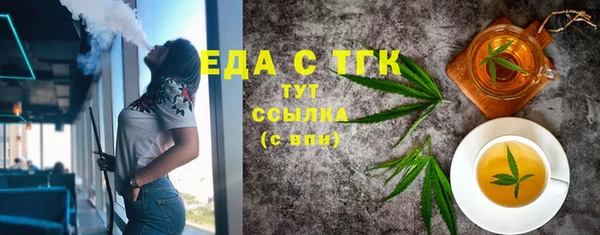 spice Зерноград