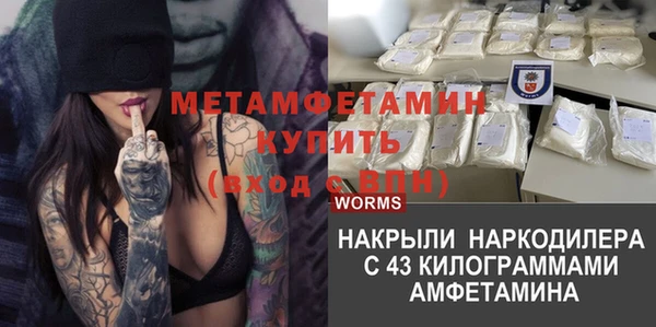 spice Зерноград