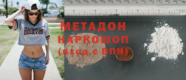 COCAINE Иннополис