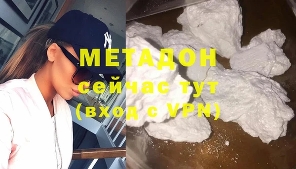 таблы Зеленодольск