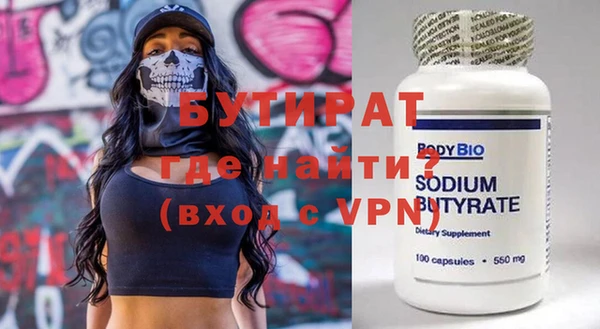 COCAINE Иннополис