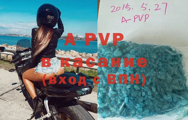 таблы Зеленодольск